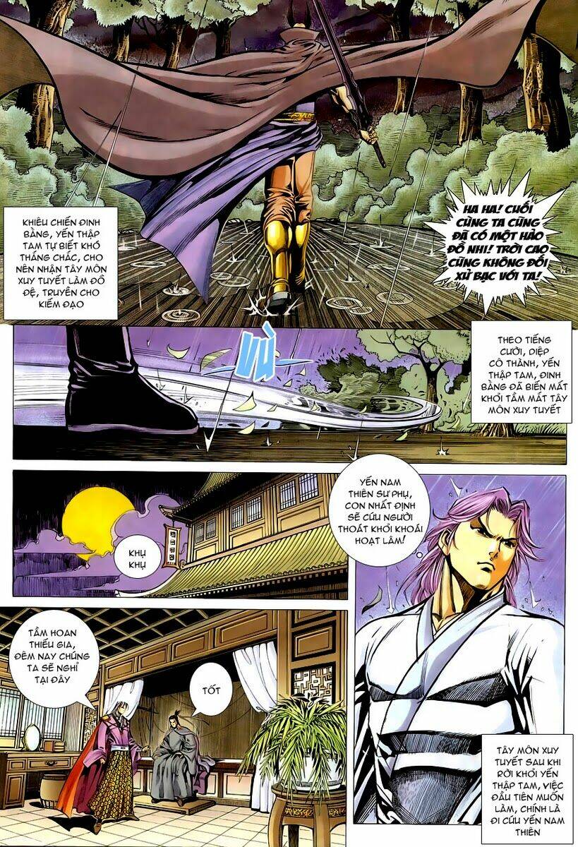 Cổ Long Quần Hiệp: Chapter 15