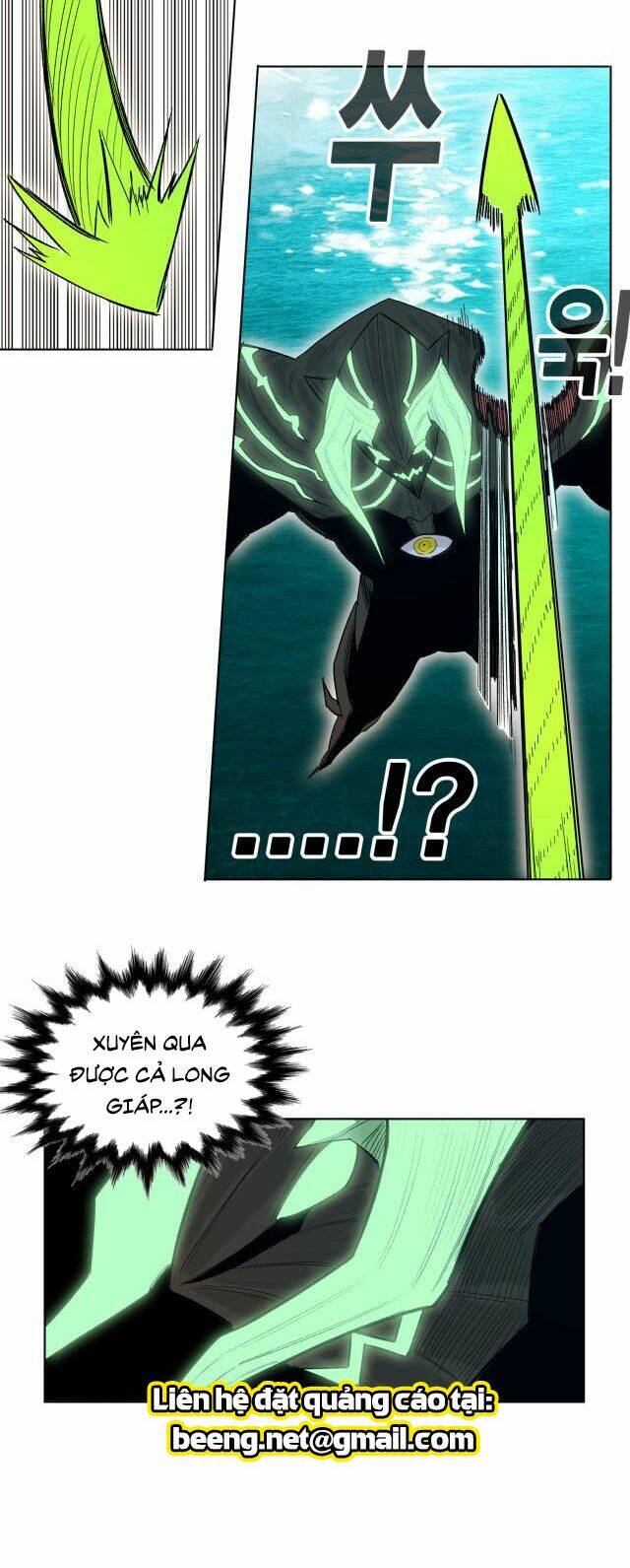 Hard Core Leveling Warrior Ss2: Chapter 53