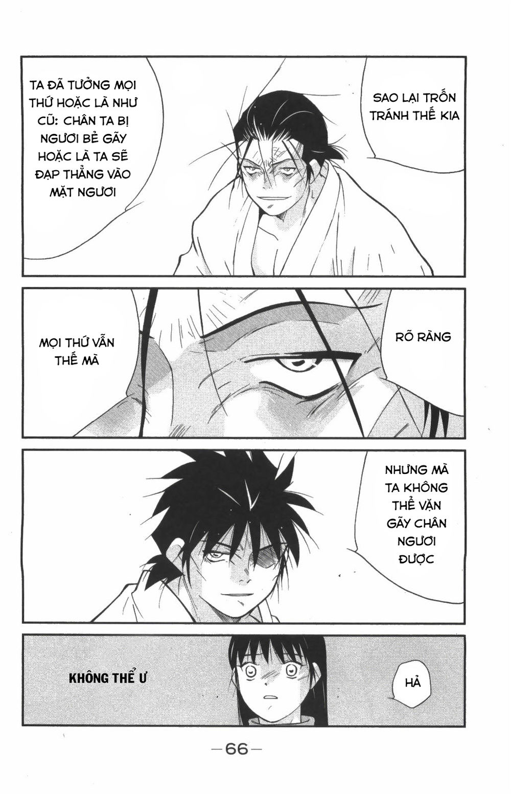 Truyền Nhân Atula 3: Chapter 23