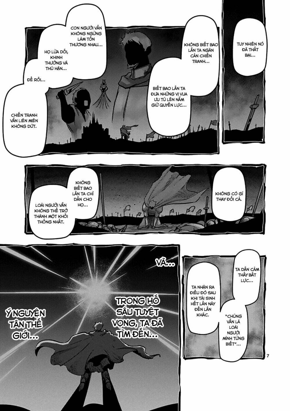 Helck Manga: Chapter 105