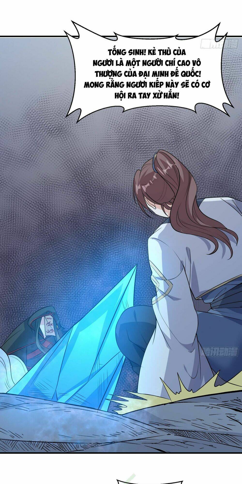 Giáng Thần Chiến Ký: Chapter 19