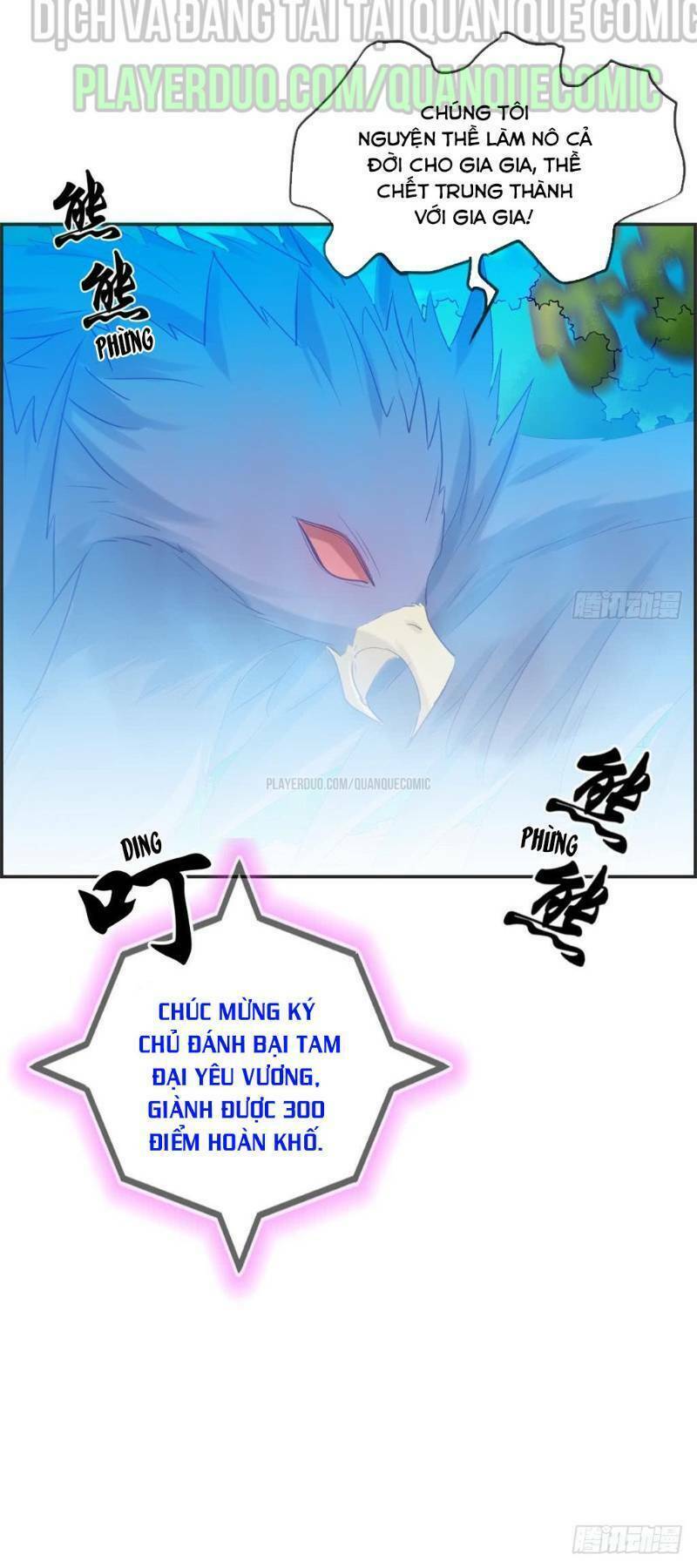 Tối Cường Hoàn Khố Hệ Thống: Chapter 40