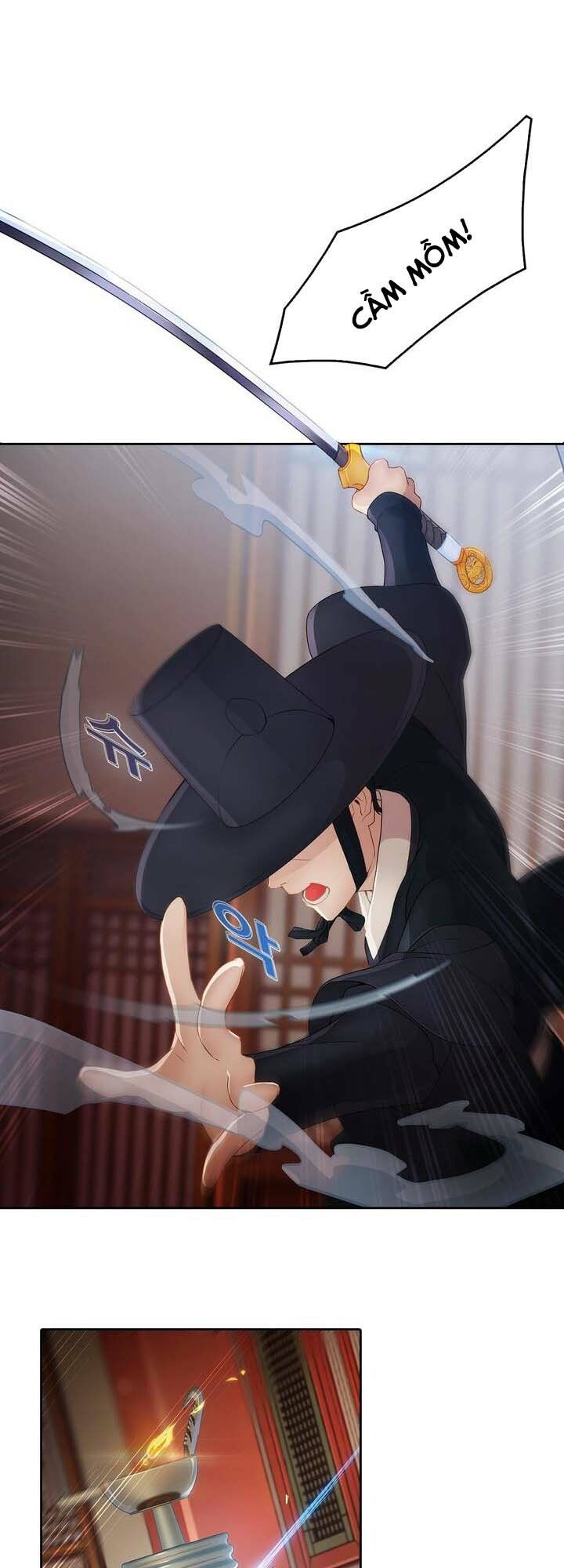 Ảo Mộng Hồ Điệp: Chapter 1