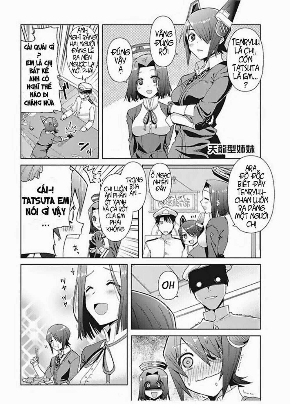 Kantai Collection - Anthology Comic Yokosuka Guardian: Chapter 1