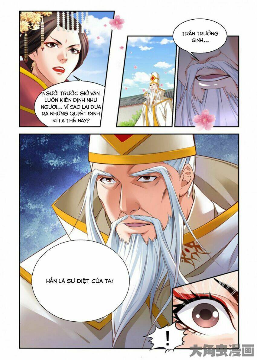 Trạch Thiên Ký: Chapter 82