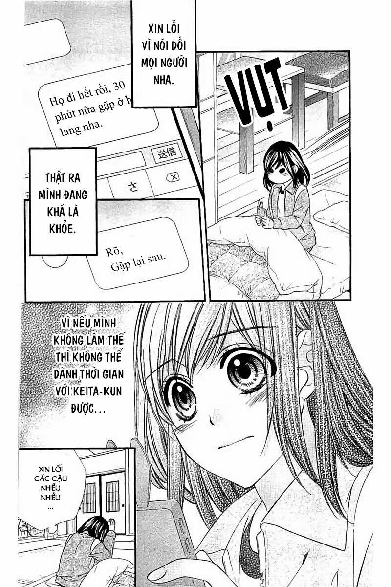 Kedamono Kareshi: Chapter 78