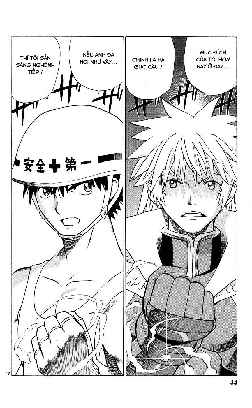 Kowashiya Gamon: Chapter 80