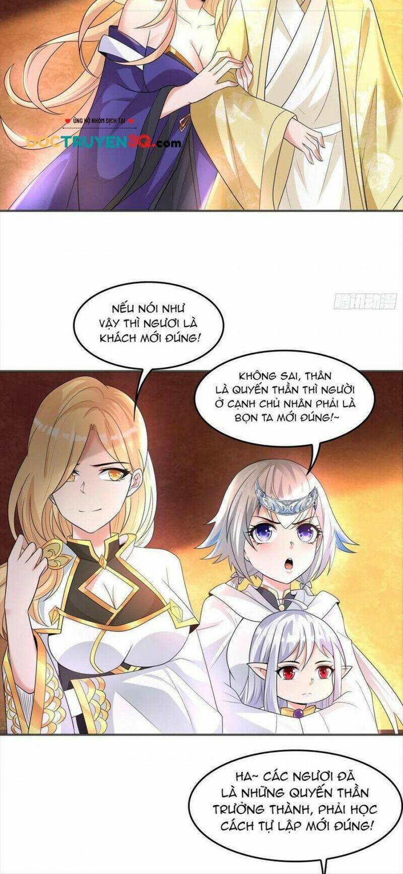 Giáng Thần Chiến Ký: Chapter 135