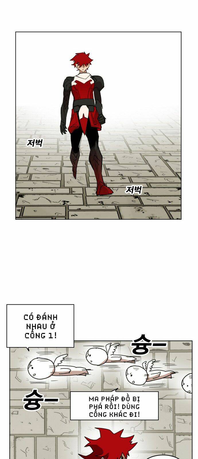 Hard Core Leveling Warrior: Chapter 160