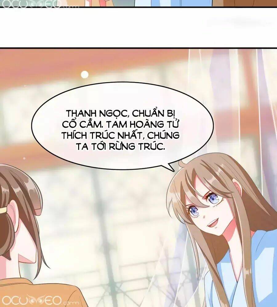 Đích Nữ Hữu Độc: Chapter 17