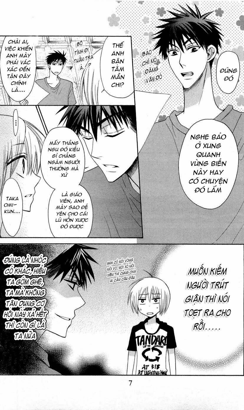 Thầy Giáo Của Tôi: Chapter 24