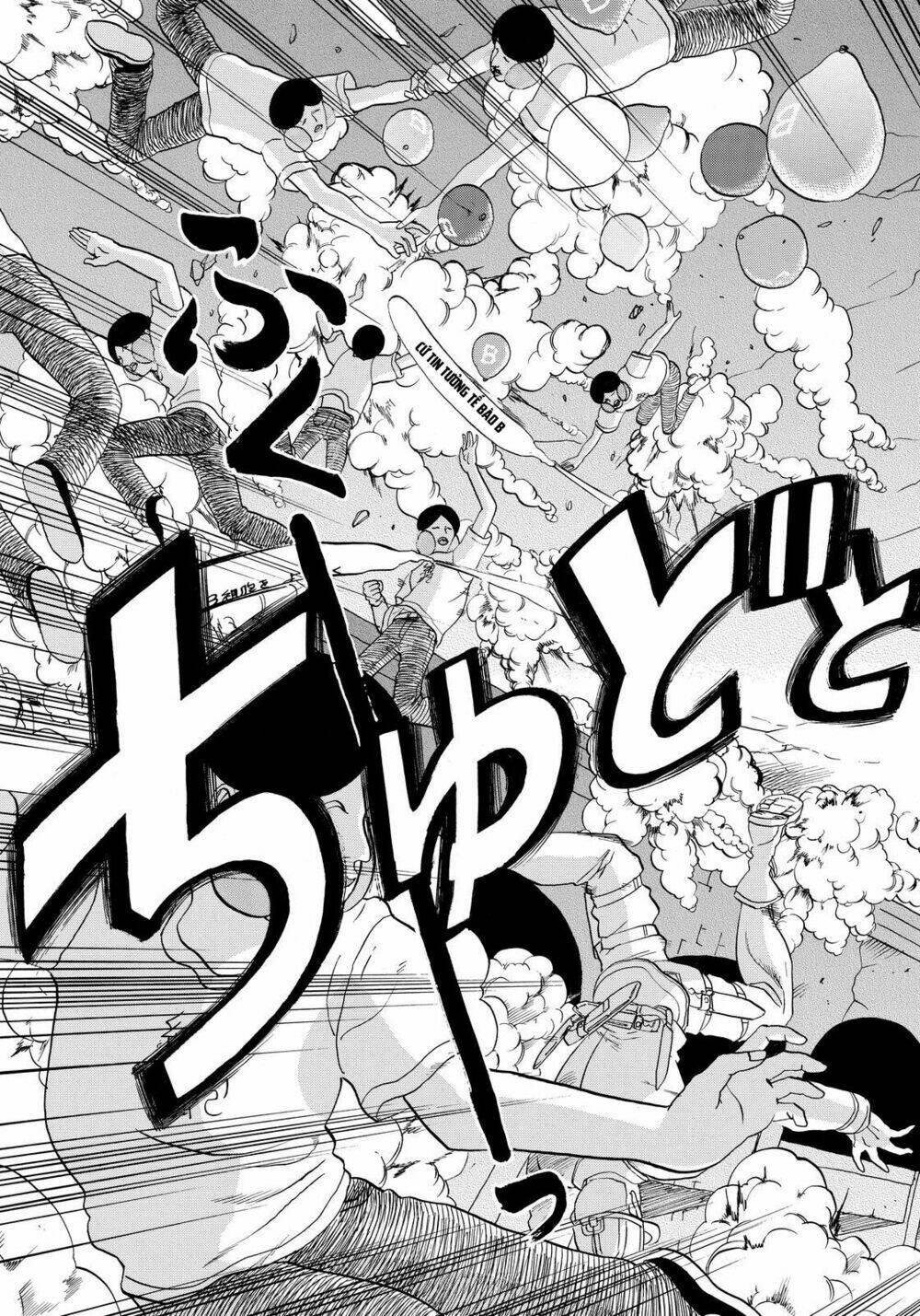 Hataraku Saibou!: Chapter 13