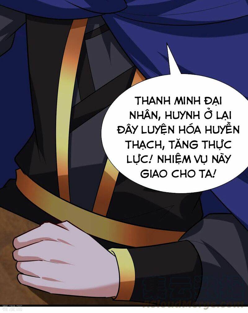 Yêu Giả Vi Vương: Chapter 238