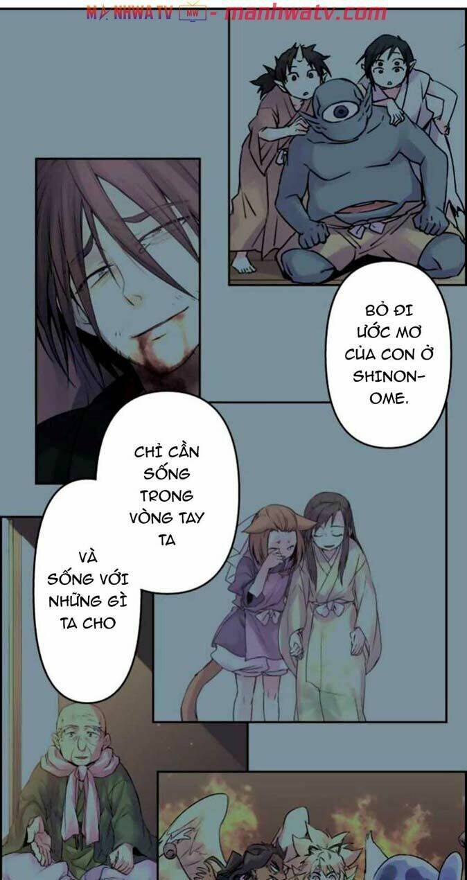 Ake No Tobari: Chapter 125