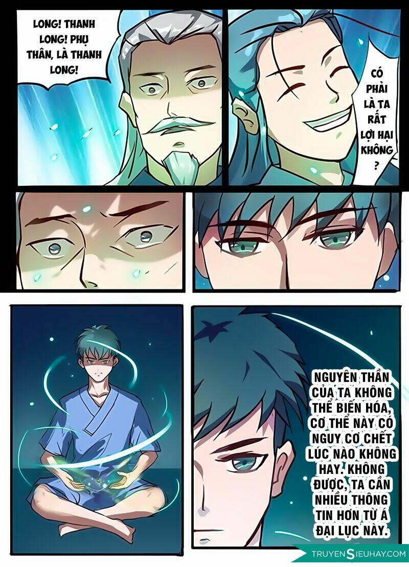 Cực Phẩm Tu Chân Thiếu Niên: Chapter 3