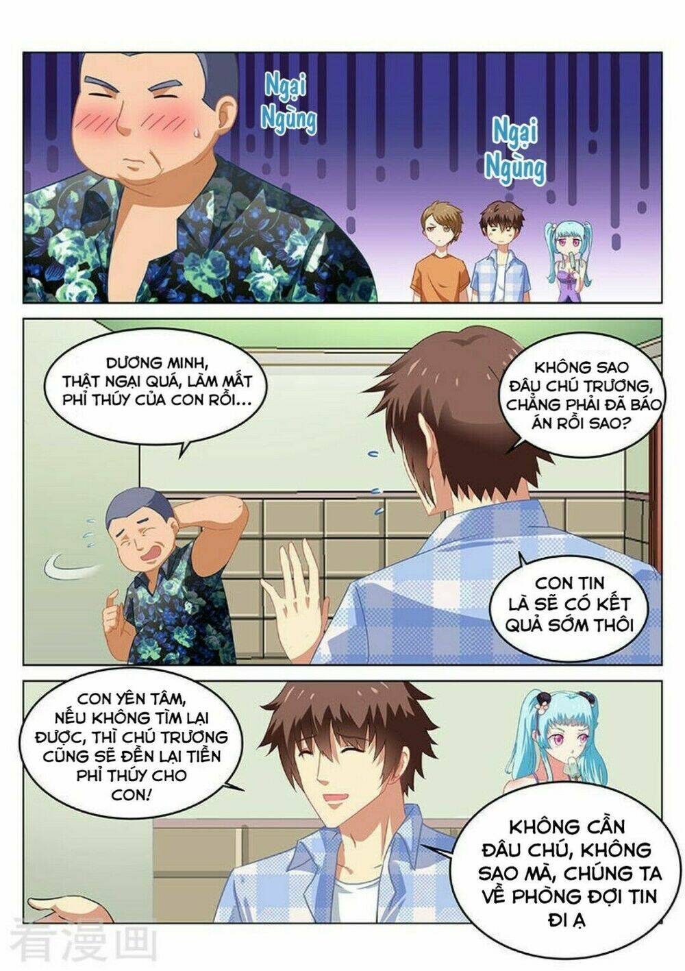 Ngận Thuần Ngận Ái Muội: Chapter 61