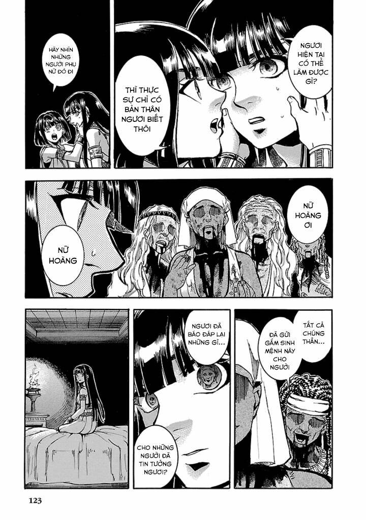 Aoi Horus No Hitomi - Dansou No Joou No Monogatari: Chapter 12