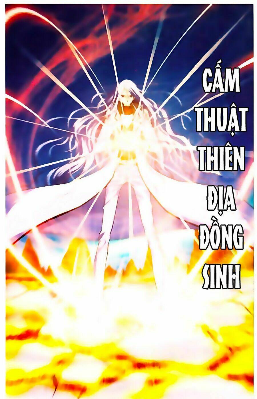 Thâu Tinh Cửu Nguyệt Thiên: Chapter 345