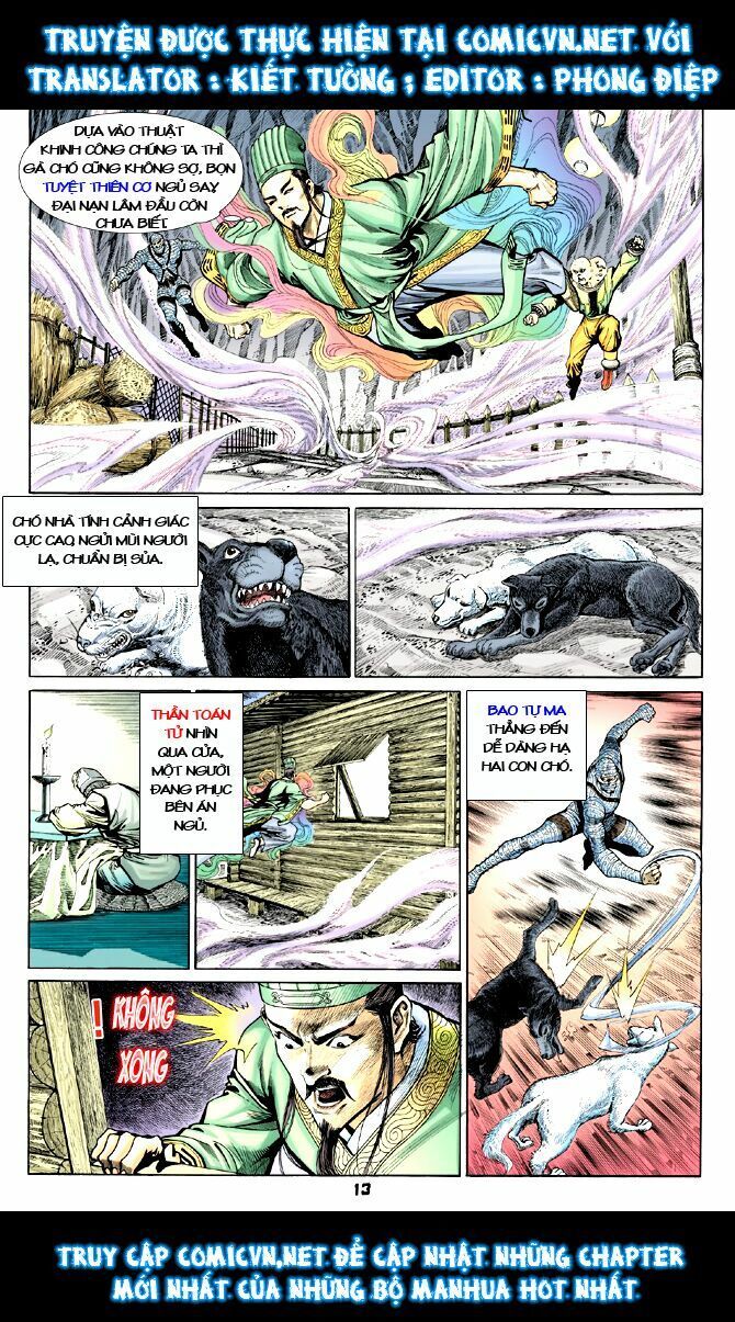 Thần Binh Huyền Kỳ I: Chapter 17