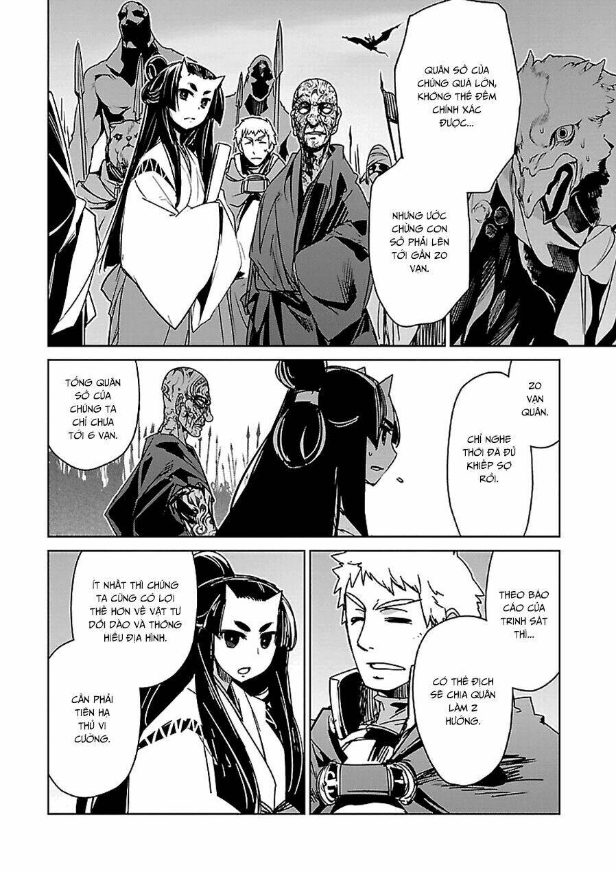 Maoyuu Maoh Yuusha: Chapter 44