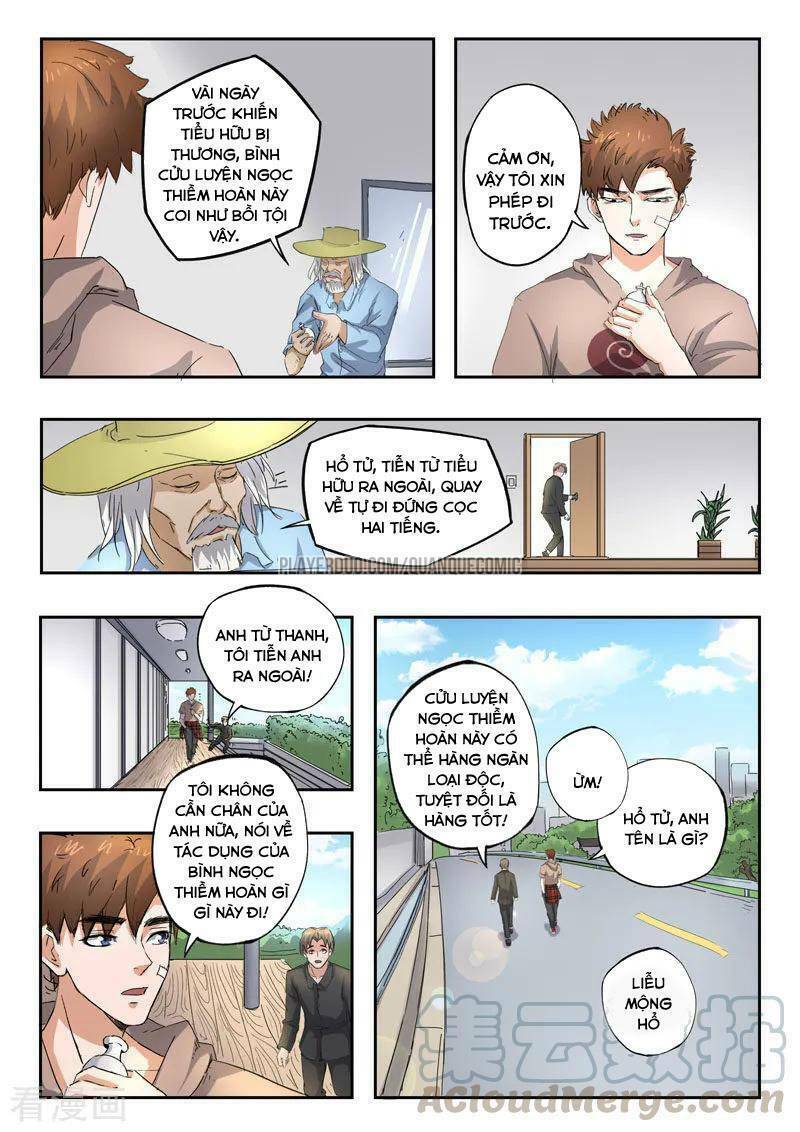 Thấu Thị Chi Nhãn: Chapter 253
