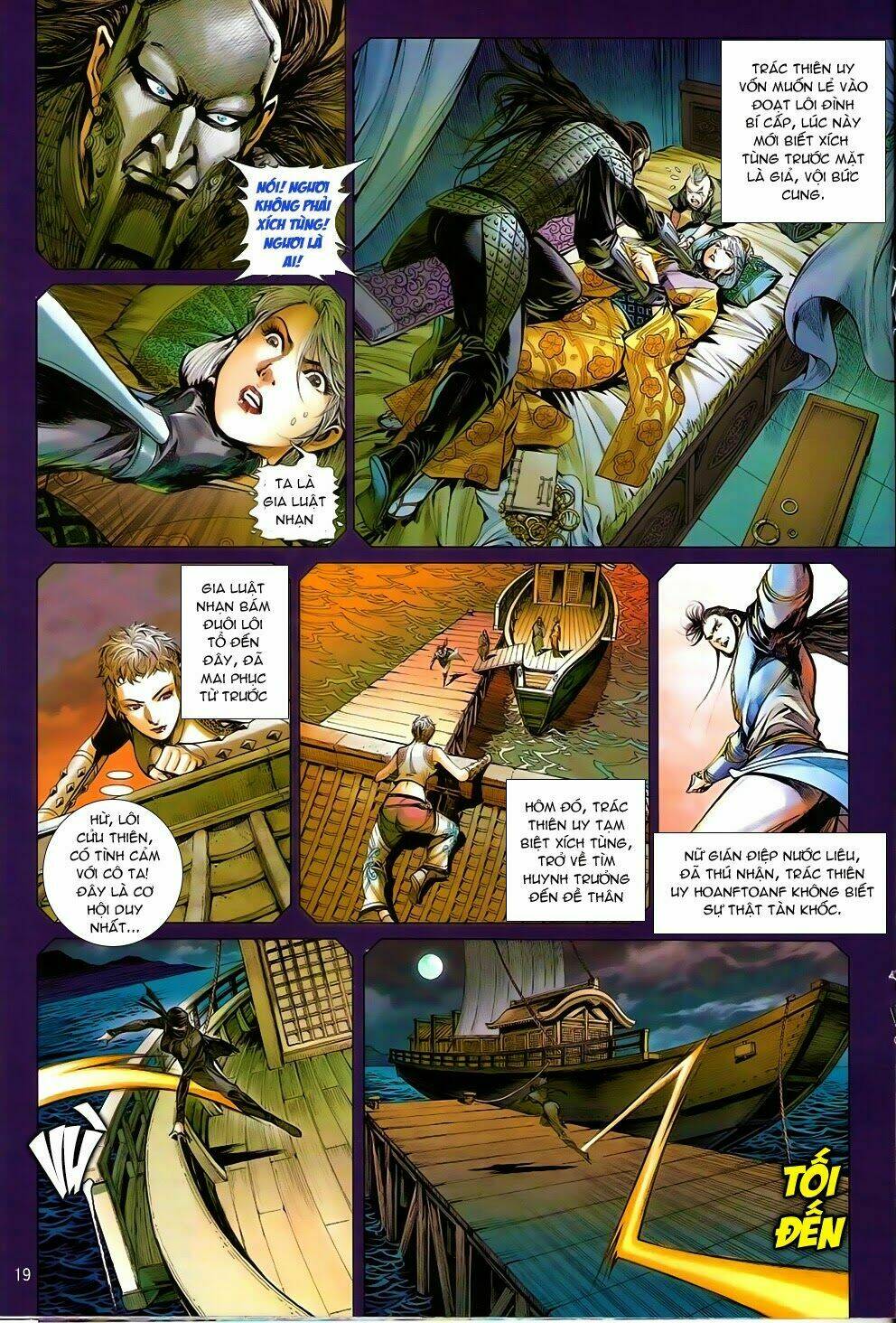 Thiết Tướng Tung Hoành: Chapter 82