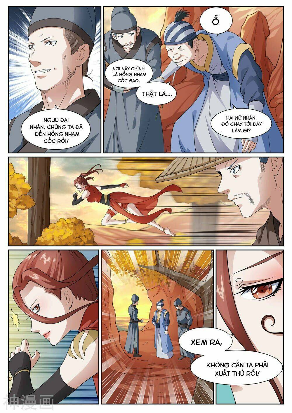 Bạch Chỉ Y Tiên: Chapter 32