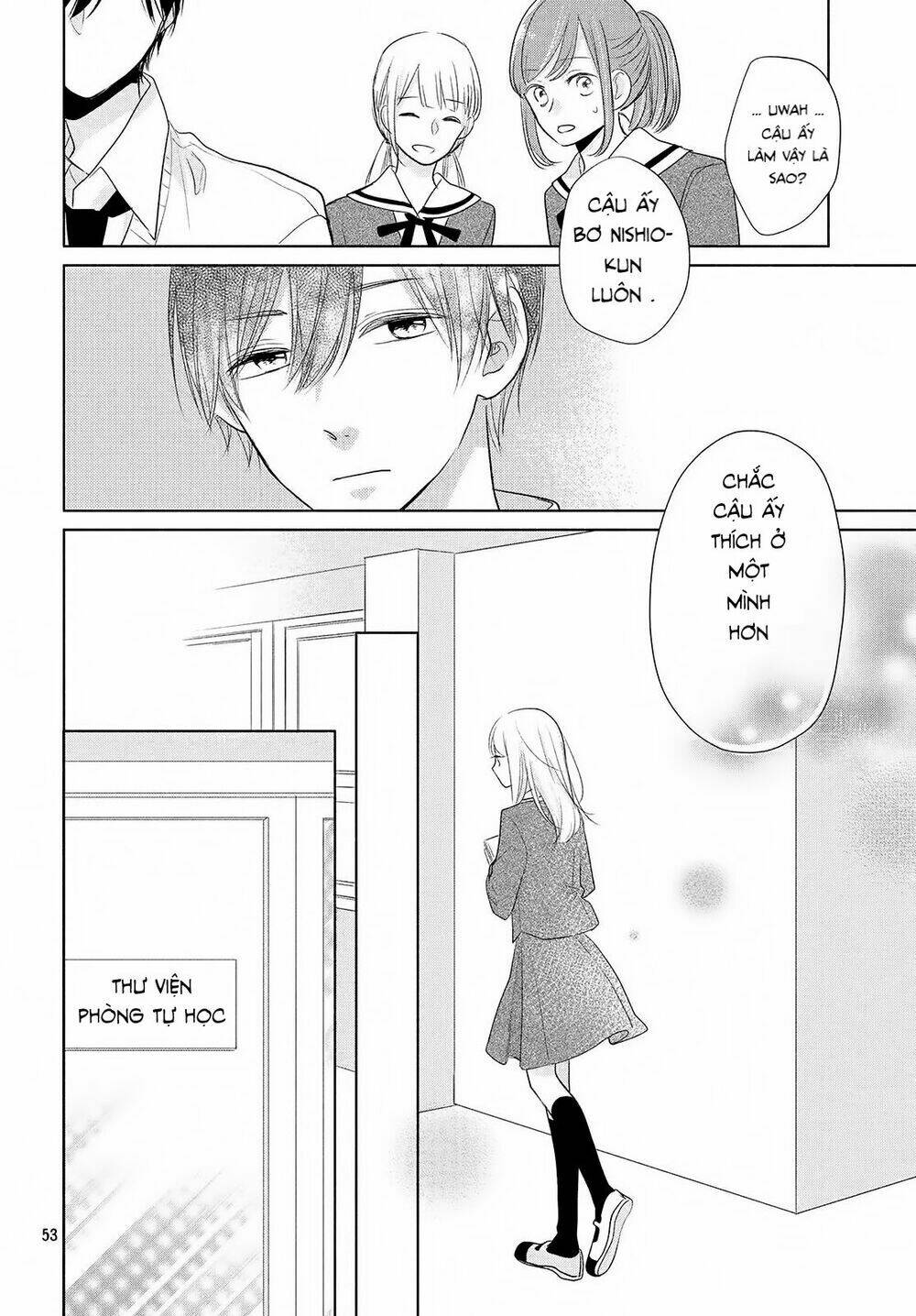 Torokeru Tsumugi-Cha: Chapter 1