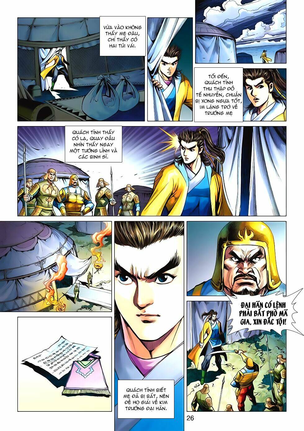 Anh Hùng Xạ Điêu: Chapter 97