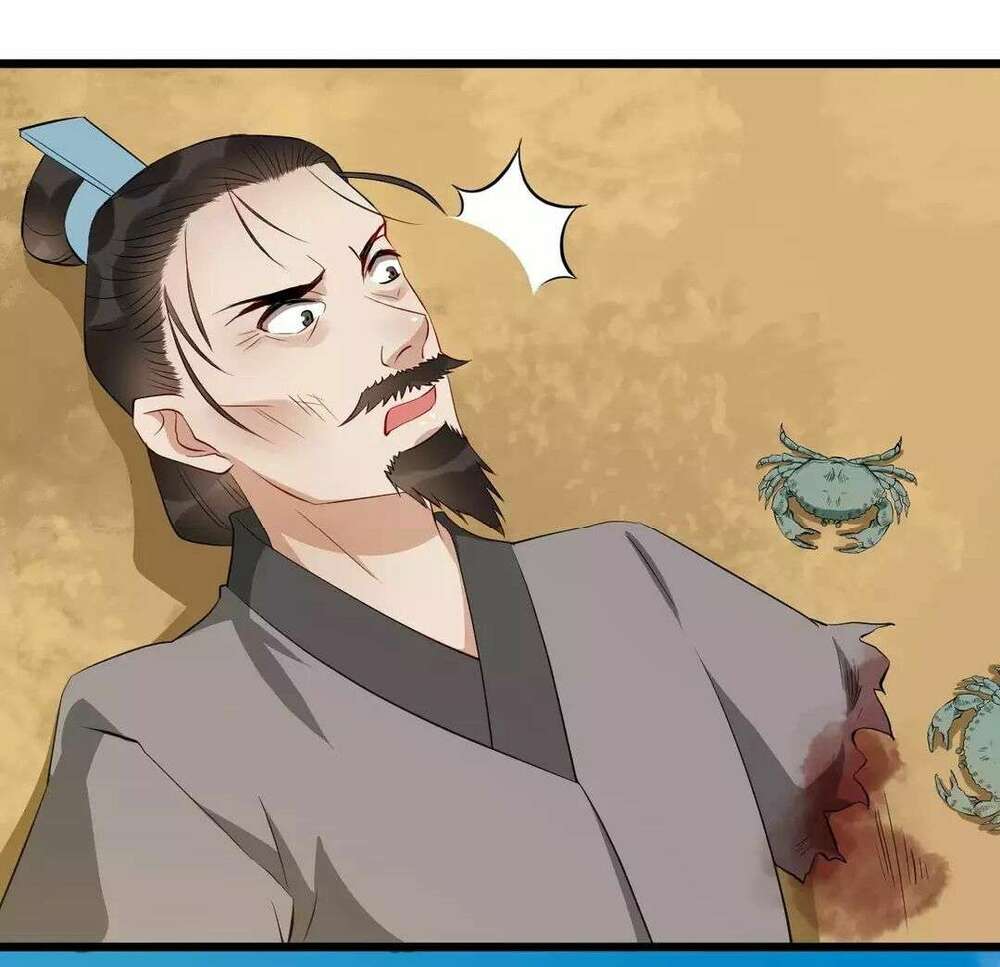 Bồng Sơn Viễn 2: Chapter 50