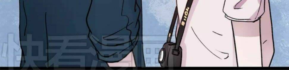 Cậu Đã Từng Yêu Tôi: Chapter 5