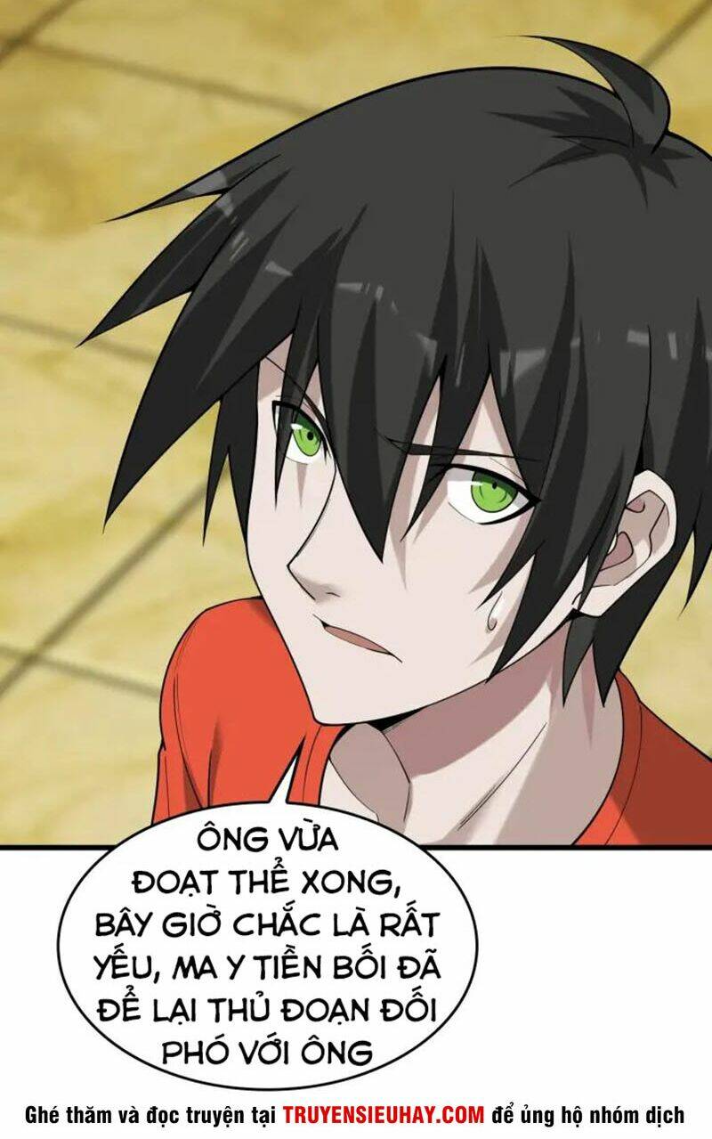 Siêu Cấp Đại Chủ Bạ: Chapter 60