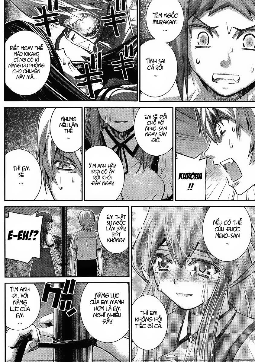 Gokukoku No Brynhildr: Chapter 18