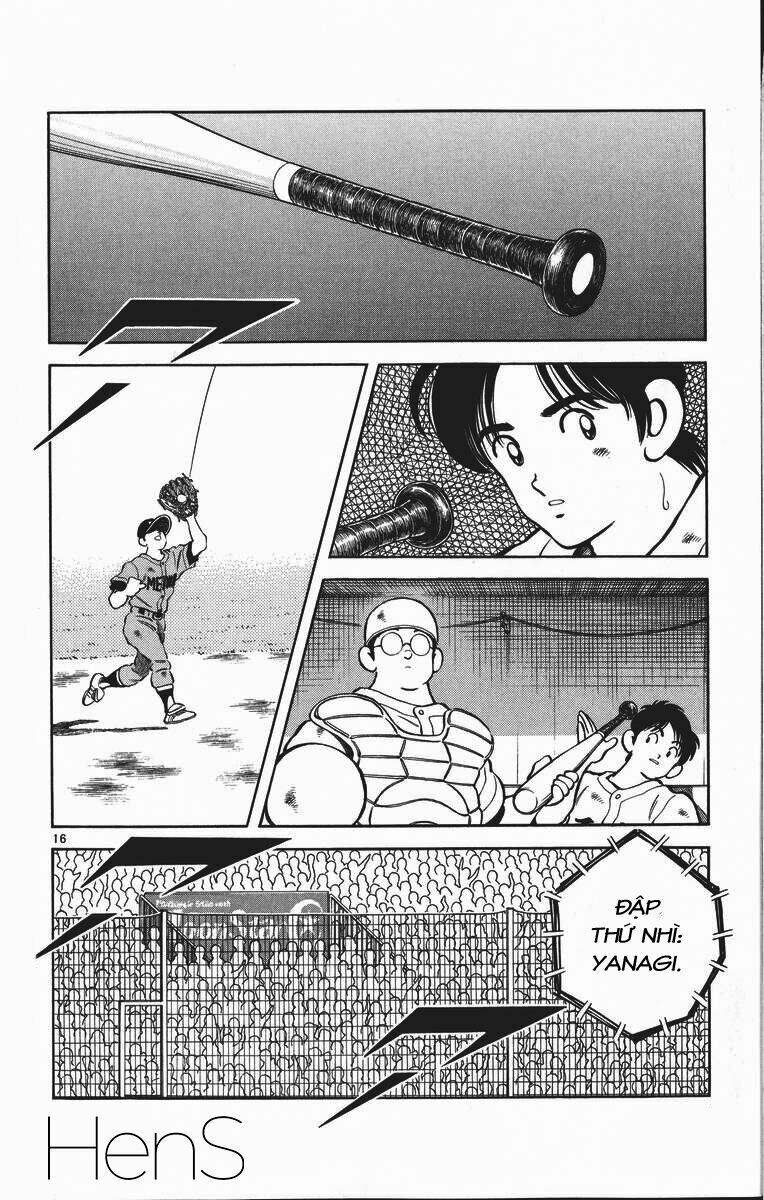 H2: Chapter 329