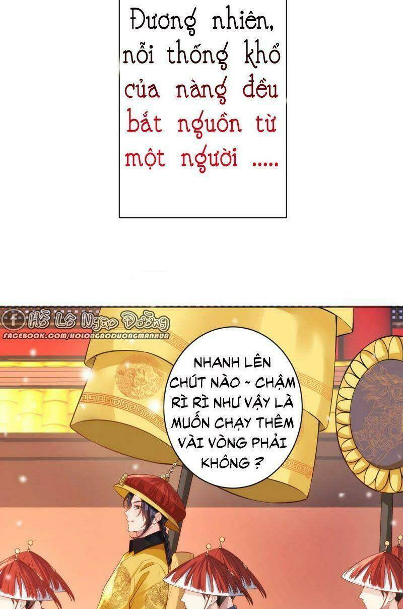 Quận Chúa Vững Vàng, Thiết Lập Nhân Vật Không Thể Vỡ: Chapter 25