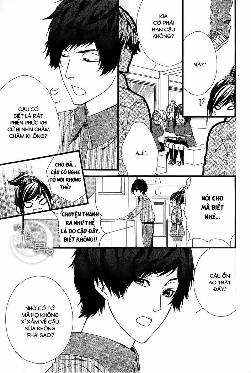 Kedamono Kareshi: Chapter 57