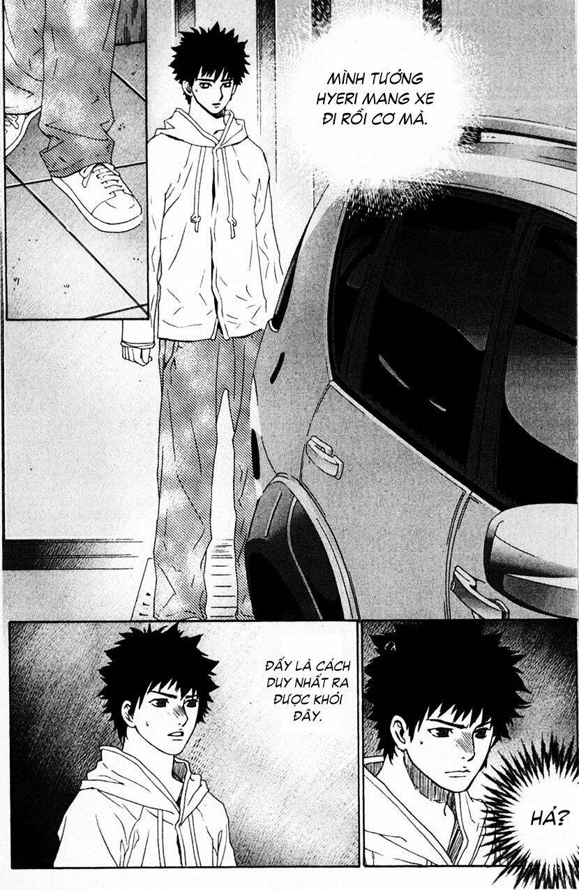 Redrum 327: Chapter 12