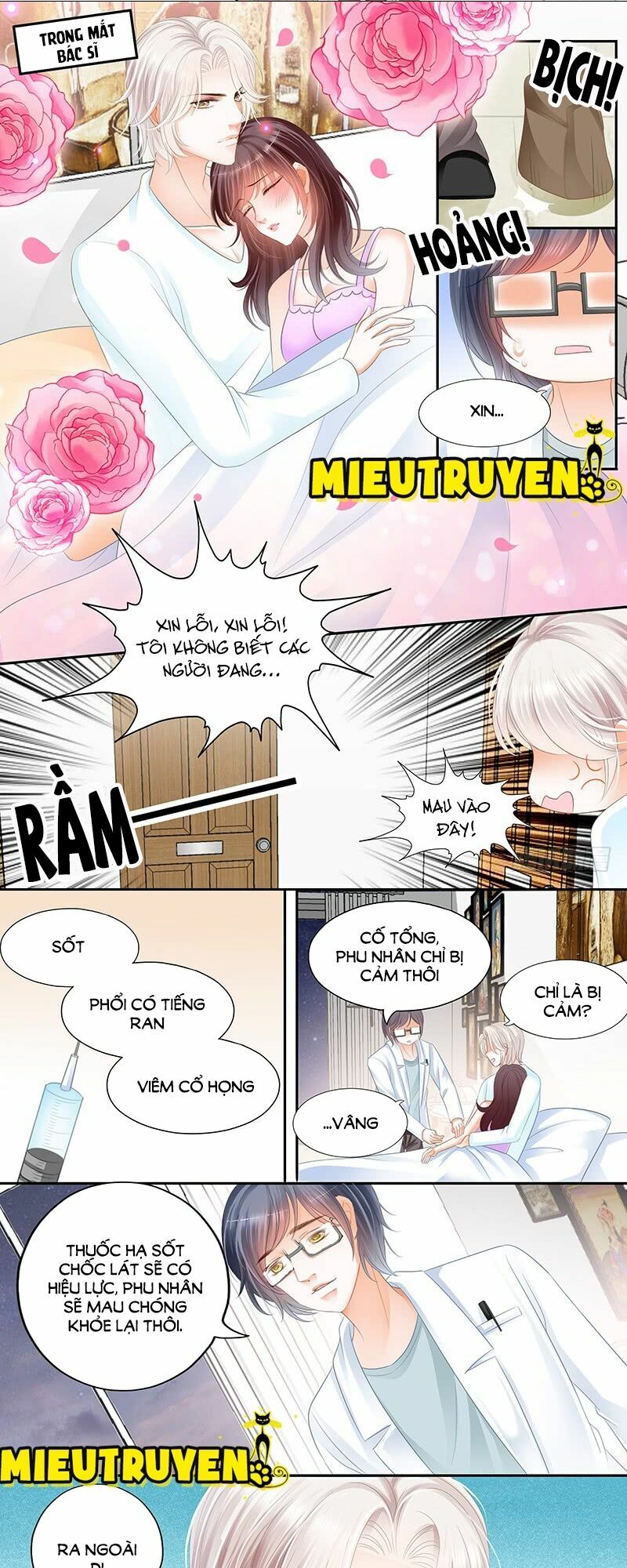 Thiểm Hôn Kiều Thê: Chapter 54