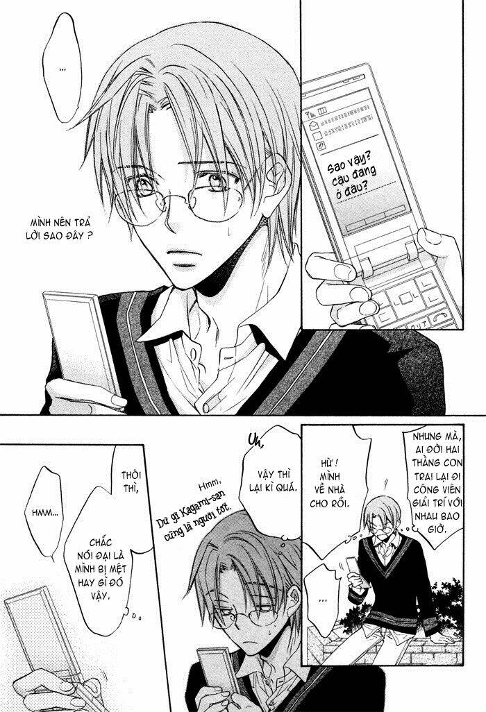 Chuyện Tình Của Toono Và Tamiya: Chapter 15