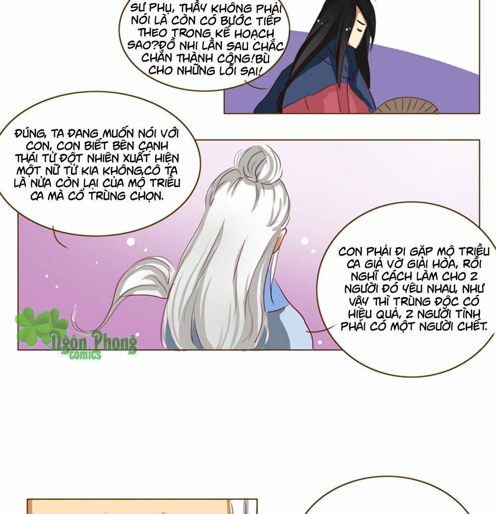 Mẫu Phi Đuôi Của Người Lộ Ra Rồi Kìa: Chapter 31