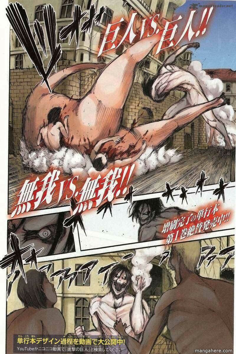 Đại Chiến Người Khổng Lồ: Chapter 9