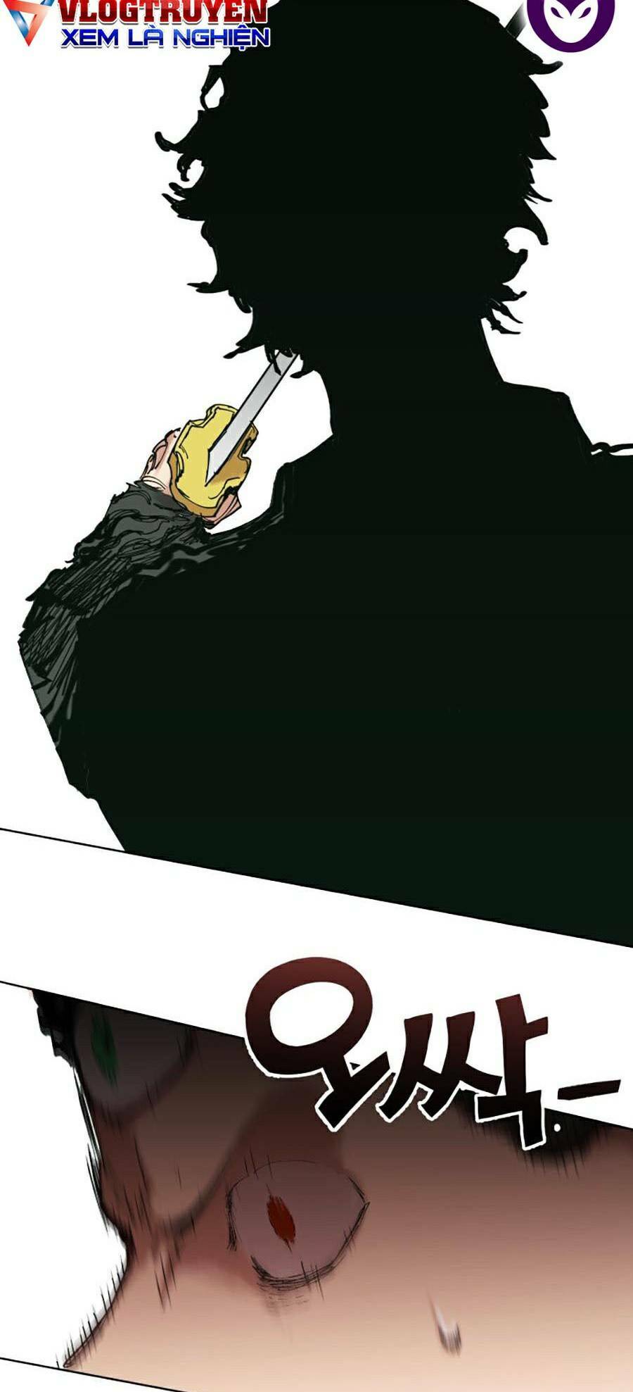 Hard Core Leveling Warrior Ss2: Chapter 119