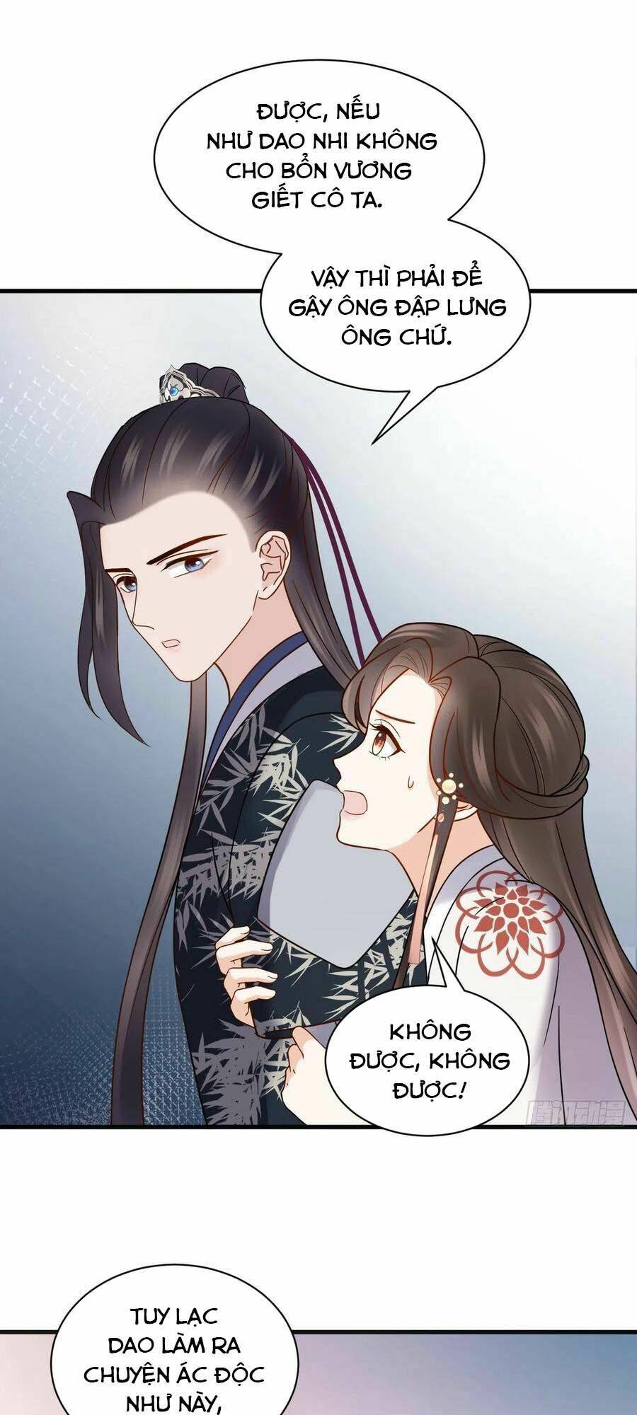 Vương Phi Thông Linh: Chapter 41