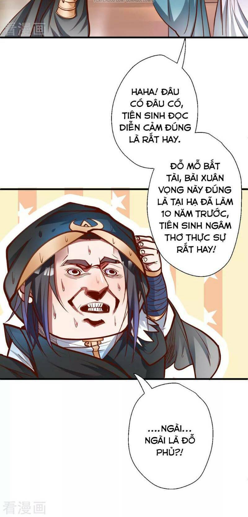 Tối Cường Đại Biểu Hoàng Kim Thận: Chapter 47