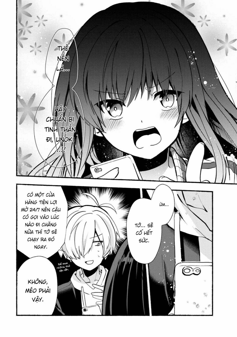 Pashiri Na Boku To Koisuru Banchou: Chapter 20