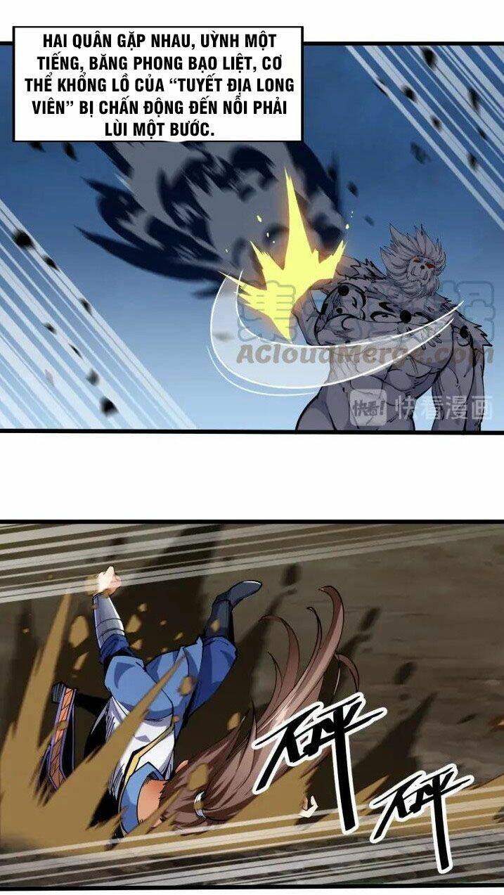 Ngự Thiên Thần Đế: Chapter 57