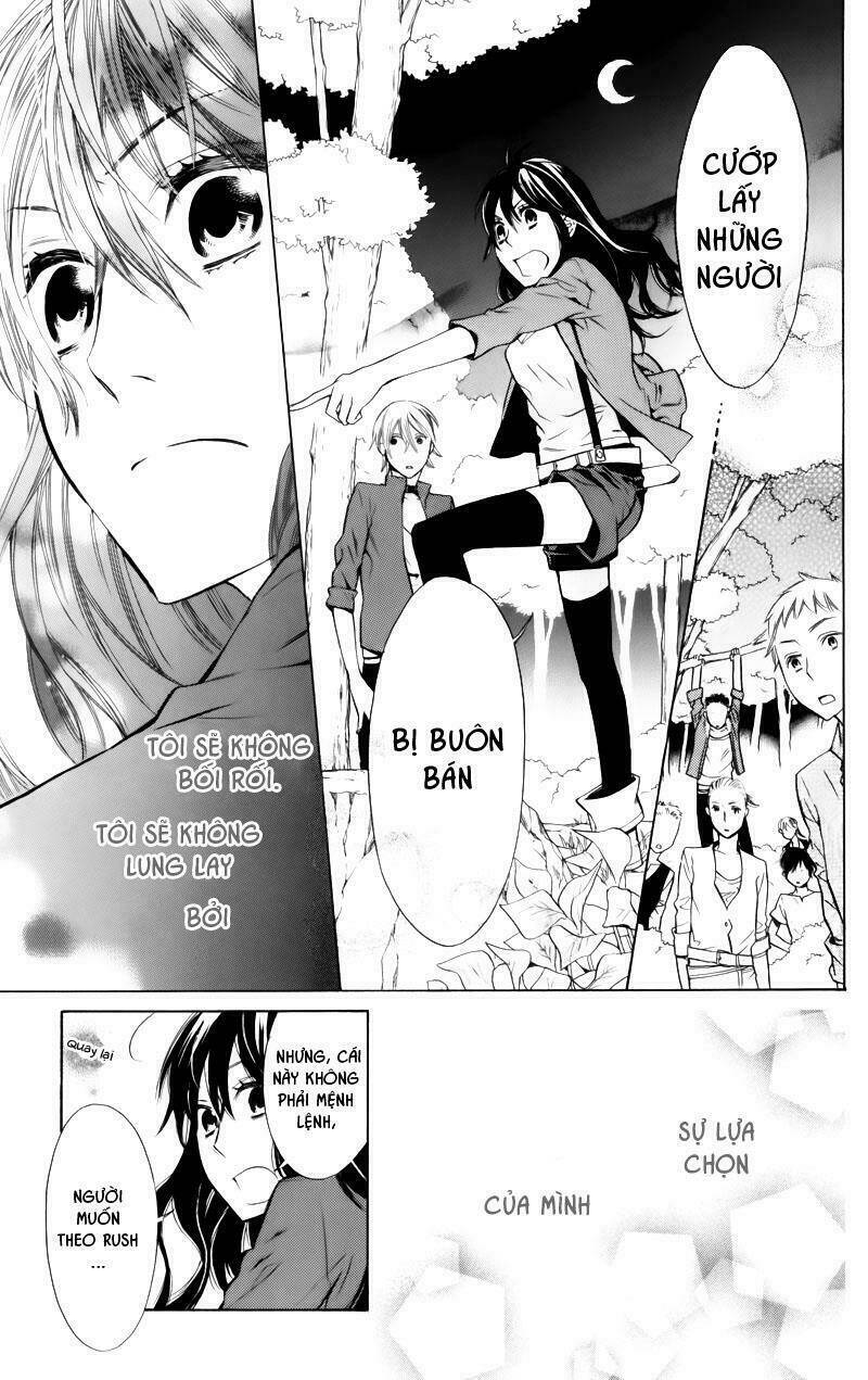 Kiss Ni Juuzoku: Chapter 3