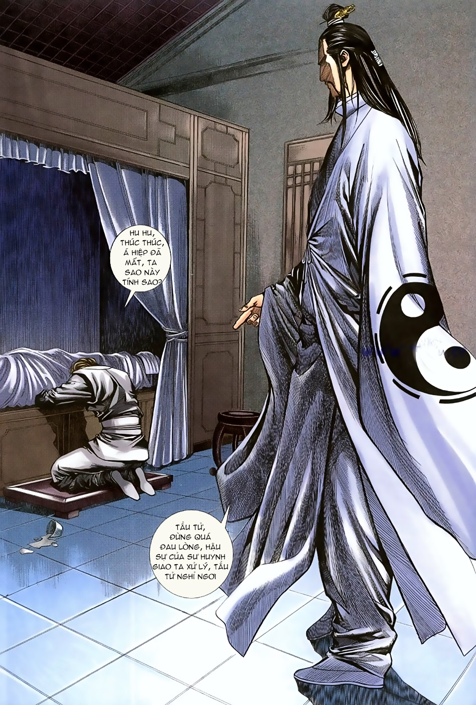Ngọa Hổ Tàng Long I - Ii: Chapter 14