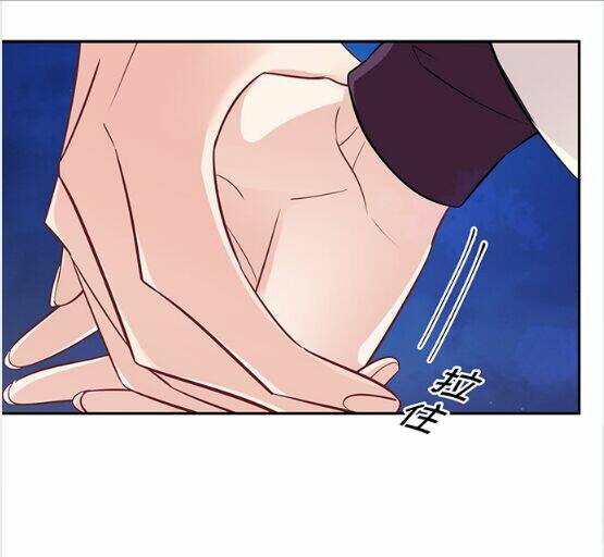 Trọng Sinh Để Ngủ Với Ảnh Đế: Chapter 176