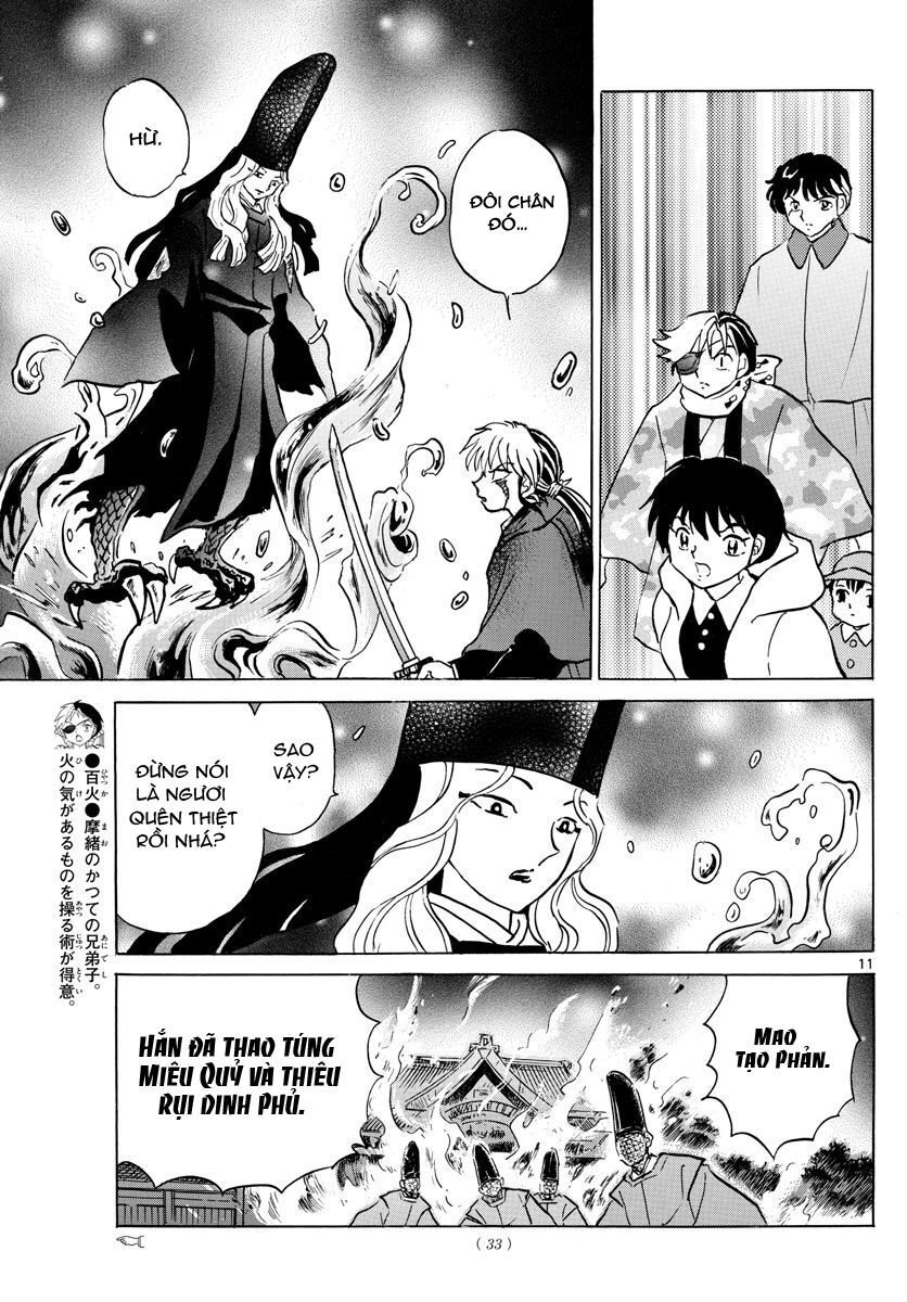Mao (Takahashi Rumiko): Chapter 50